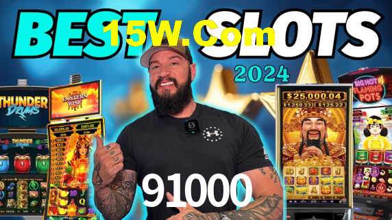 91000.Com