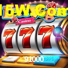 Exclusive Games 91000