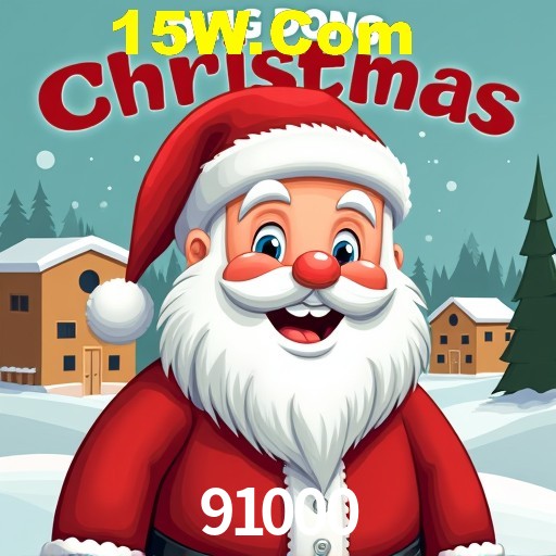 Quick Registration 91000