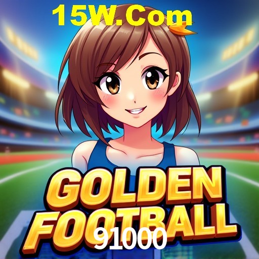Seasonal Promotions 91000