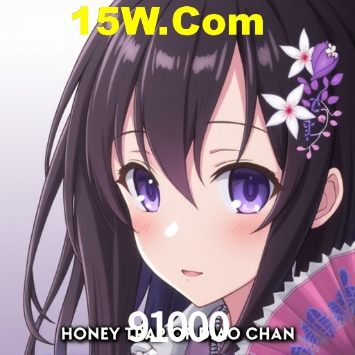 Exclusive Offers 91000