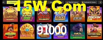 Tournaments 91000